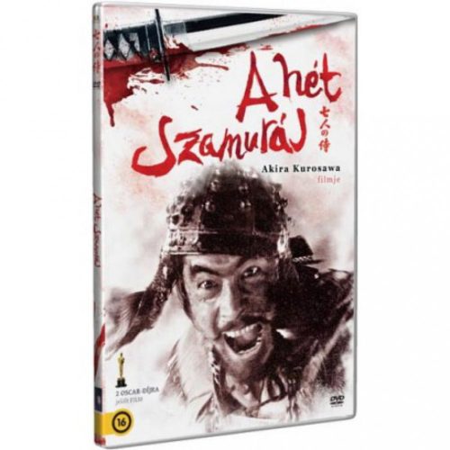 Hét szamuráj - DVD